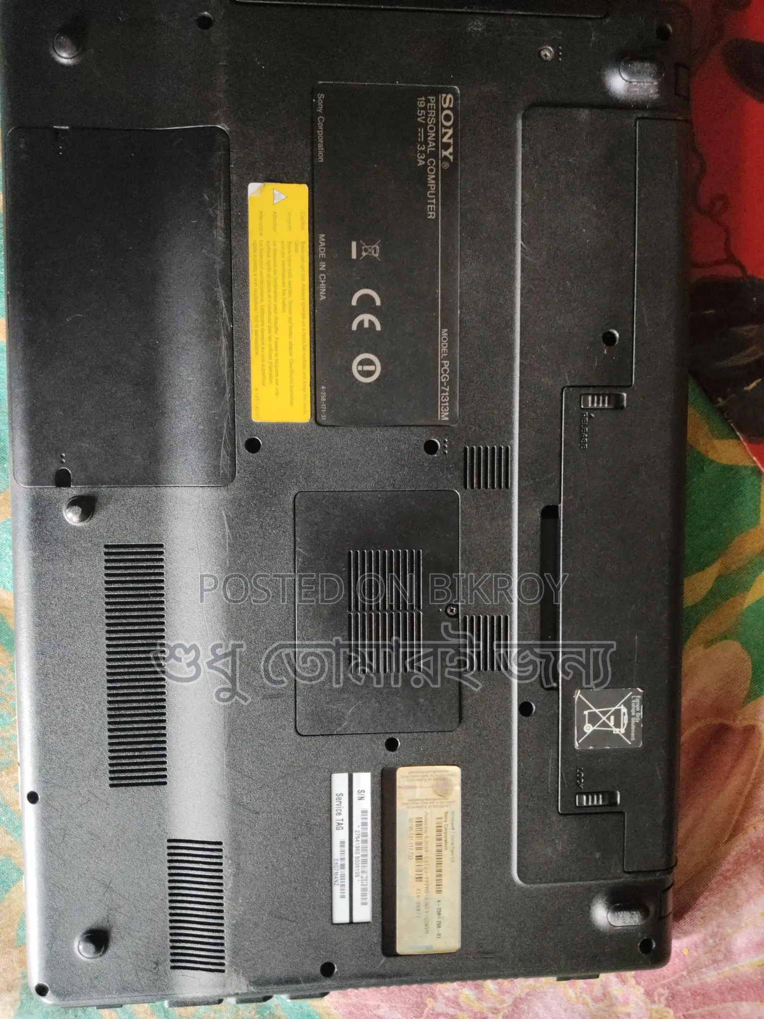 Sony Vaio Core I3 3rd Gen