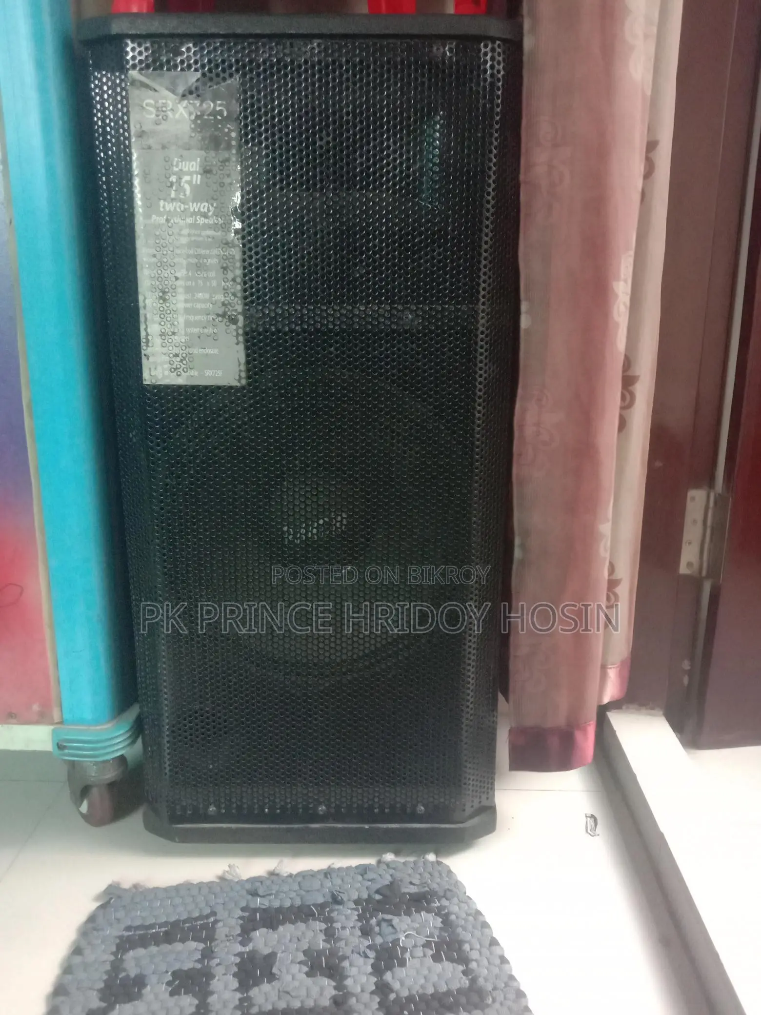 Sound Systems for Sale