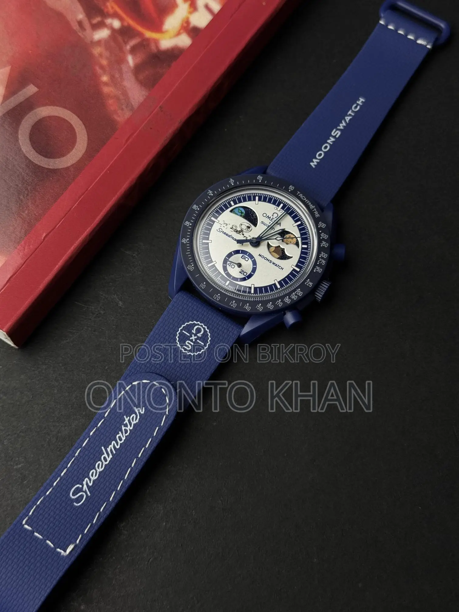 Iconic Omega Moon Swatch।পৃথিবীর সবচেয়ে কম ওজনের ঘড়ি।