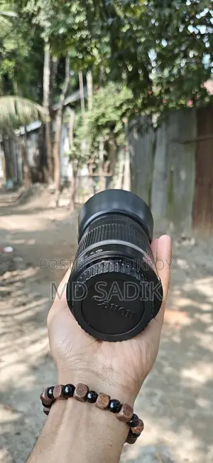 Canon 55-250 Zoom Lens