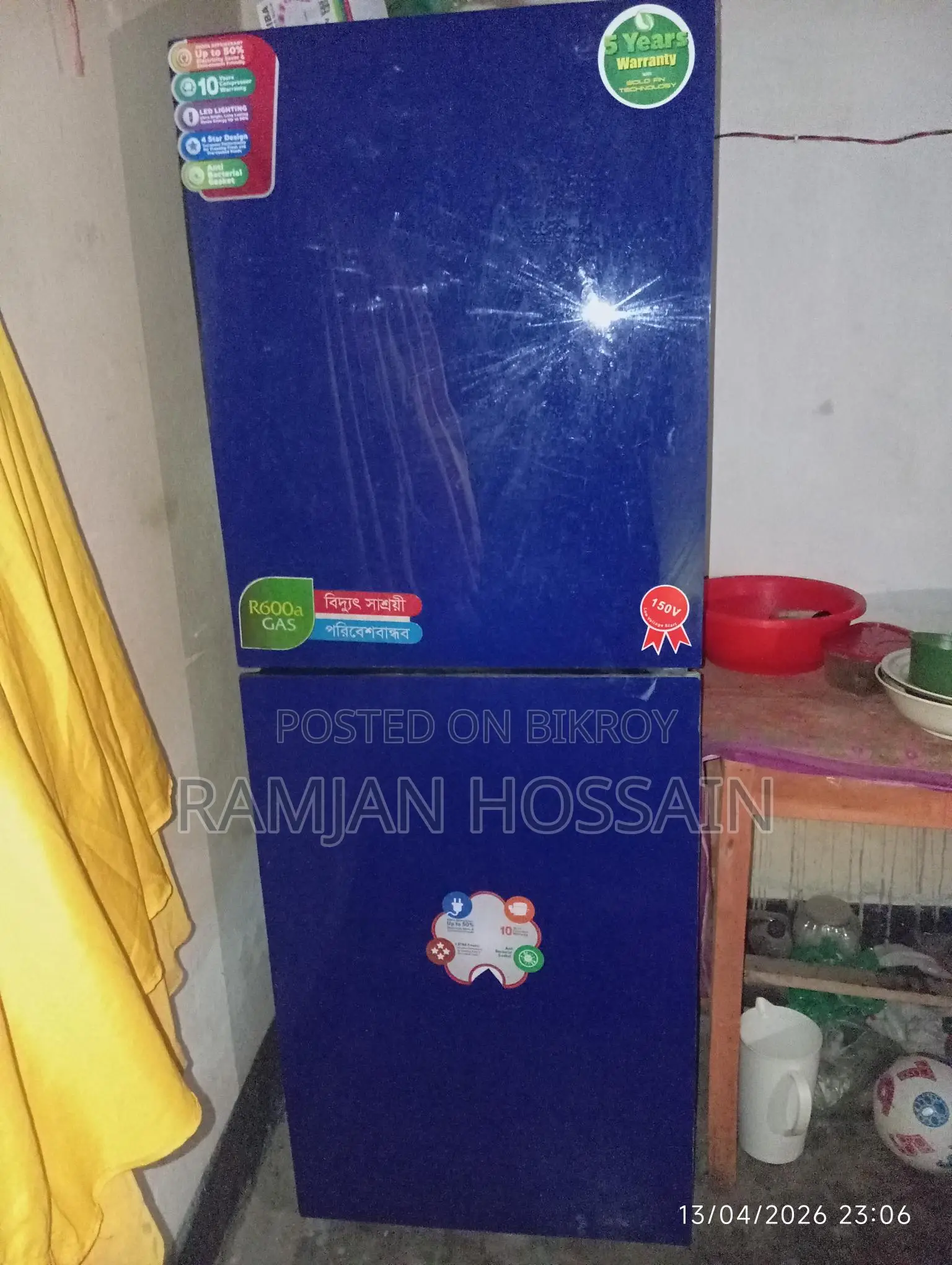 Emergency Fridge Sale