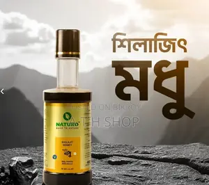 Shilajit Honey
