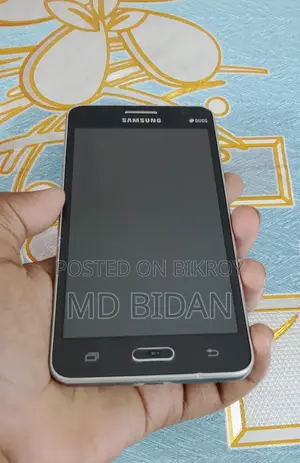 Samsung Galaxy Grand Prime 2GB 16GB (Used)