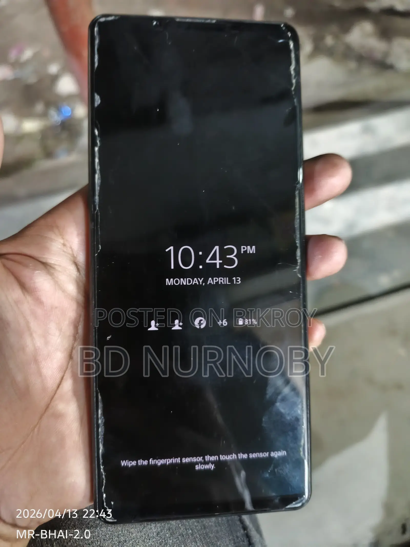 Sony Xperia 5 Mark 3 . (Used)