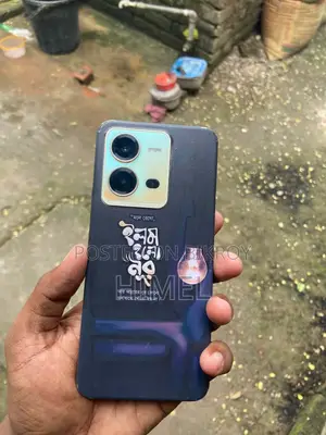 Vivo V25e (Used)