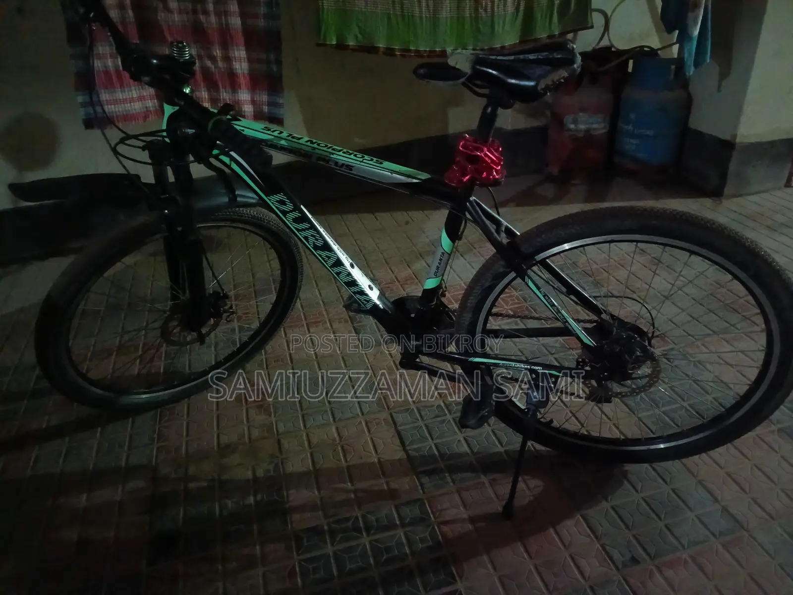 Duranta Cycle