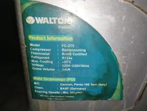 Deep freezer in excellent condition.
