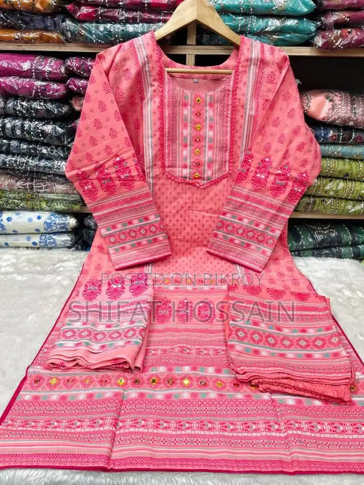 থ্রি পিস সেট Aarong Cotton আকর্ষণীয় মূল্যে পাচ্ছেন