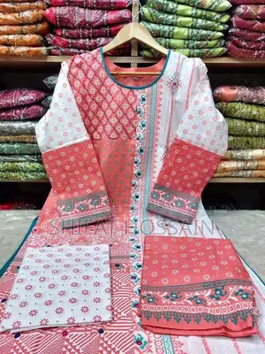 থ্রি পিস সেট Aarong Cotton আকর্ষণীয় মূল্যে পাচ্ছেন