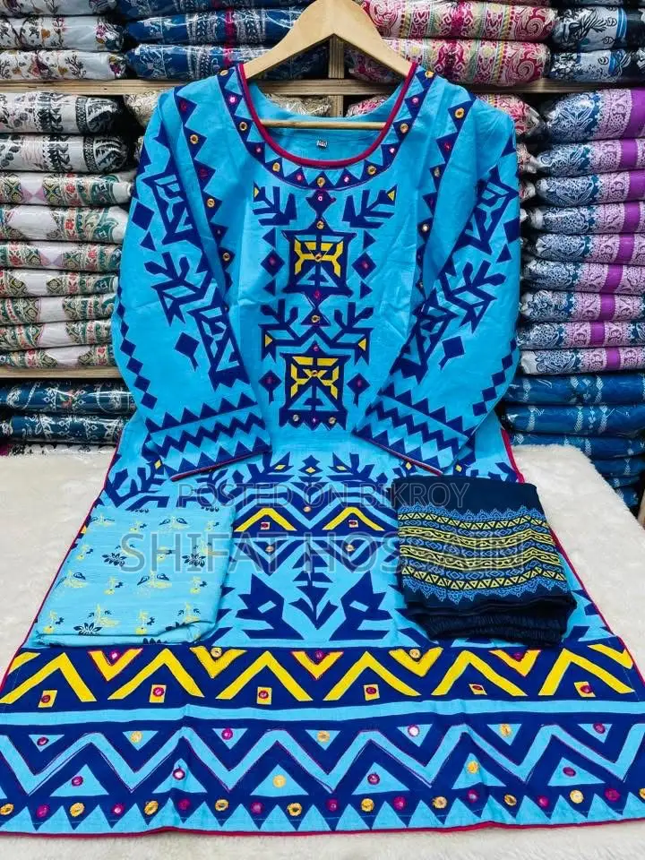 থ্রি পিস সেট Aarong Cotton আকর্ষণীয় মূল্যে পাচ্ছেন