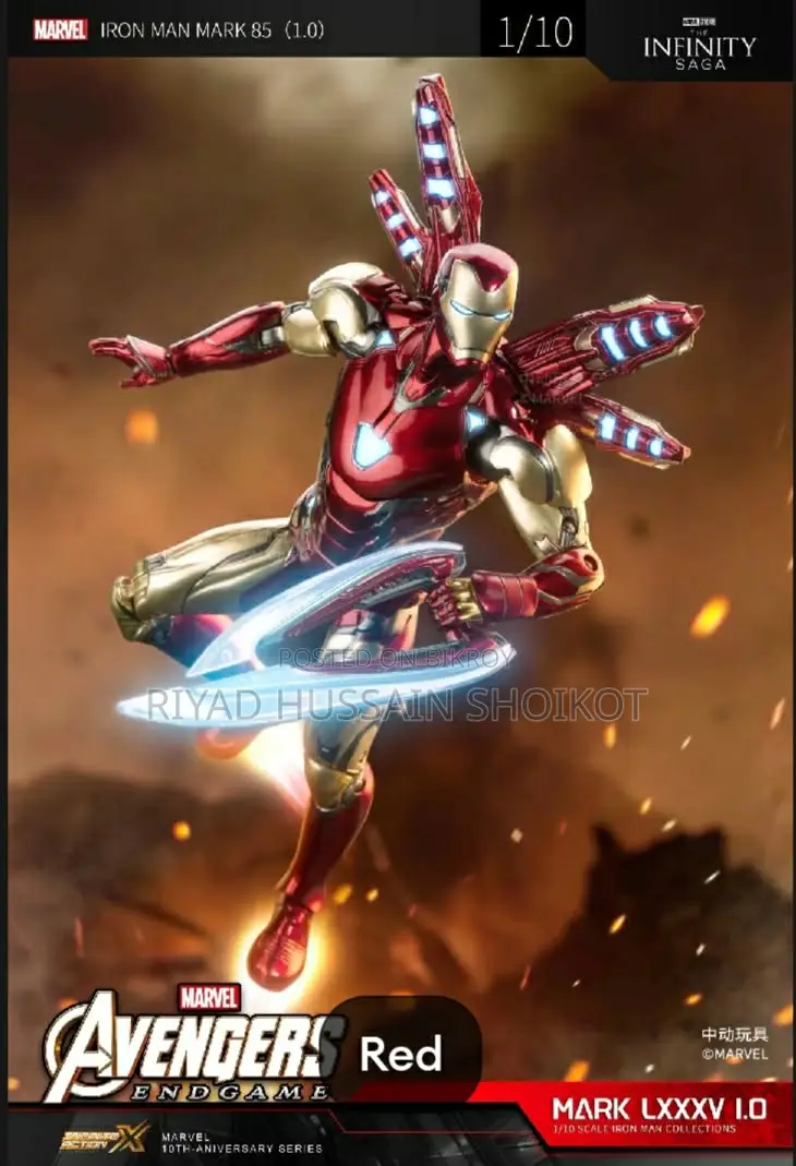 Iron Man MK85 Action Figure LED 7"
