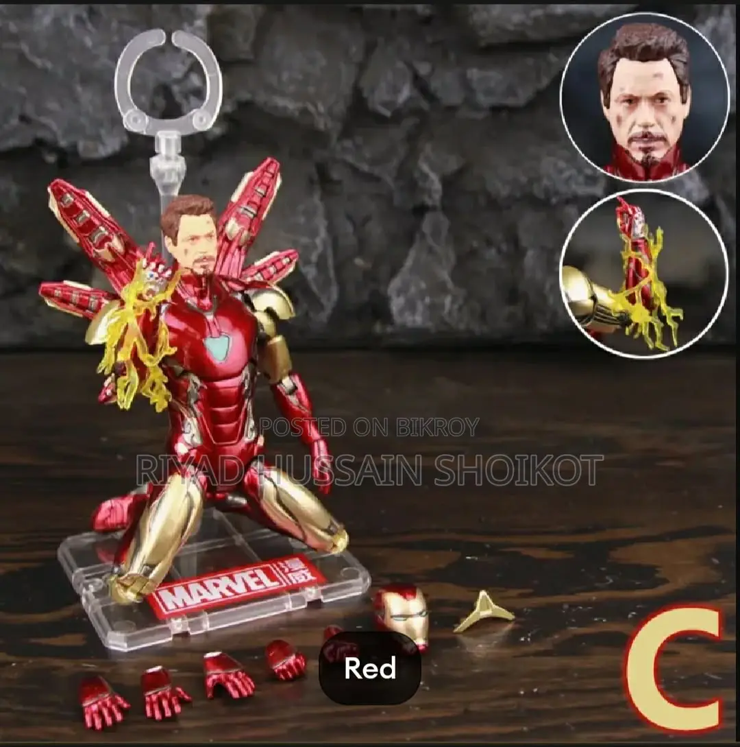 Iron Man MK85 Action Figure LED 7"