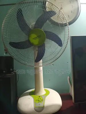 Electric Charger Fan