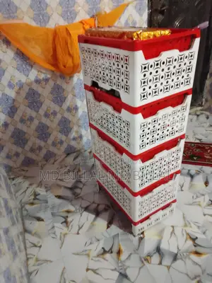 আএফএল প্লাস্টিকের রেক