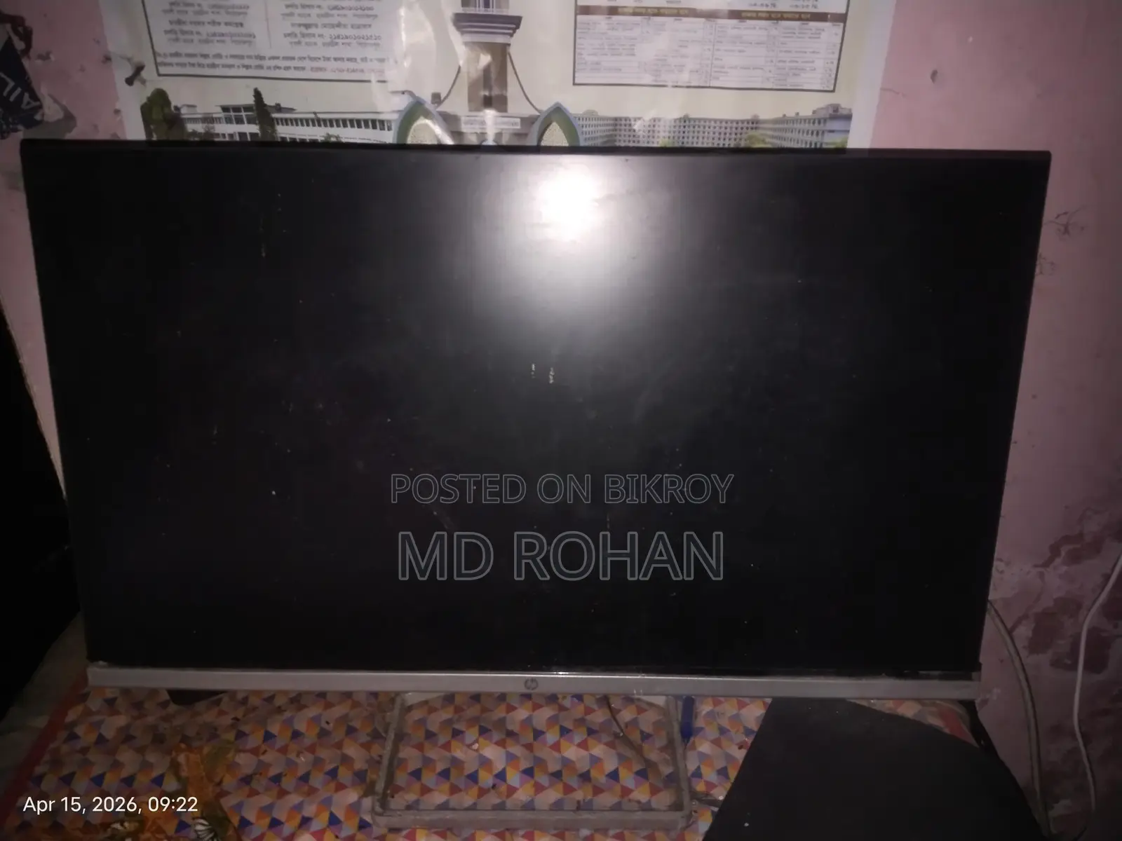 Desktop computer