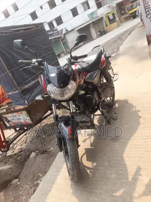 Bajaj Discover 125 ডিজিটাল নাম্বার 2020