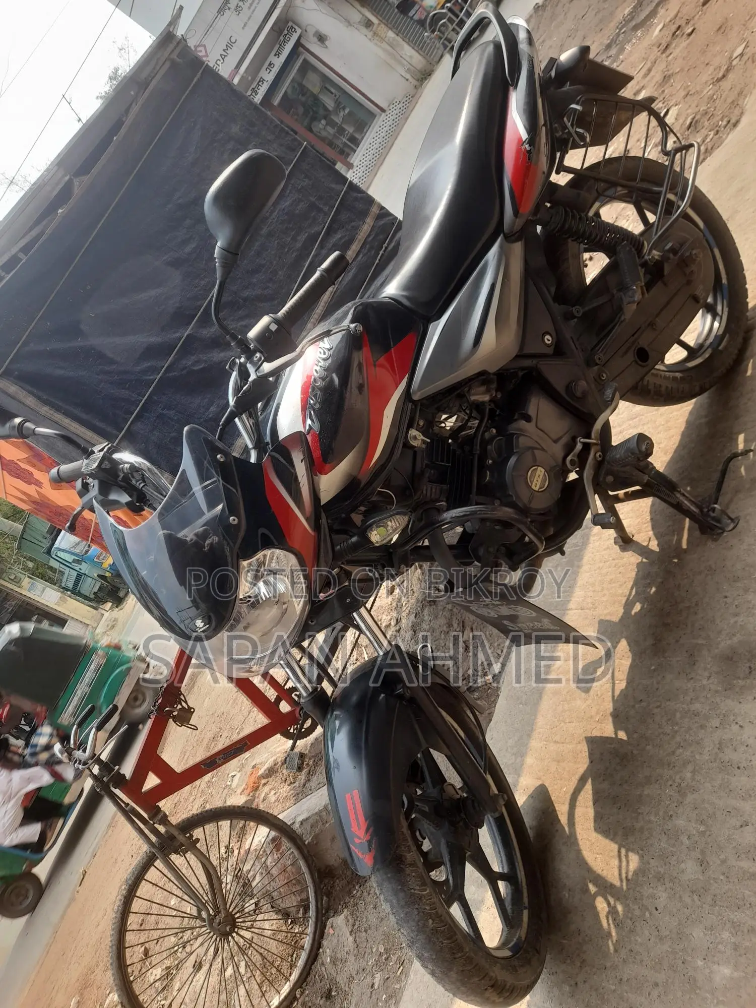 Bajaj Discover 125 Digital Number 2020