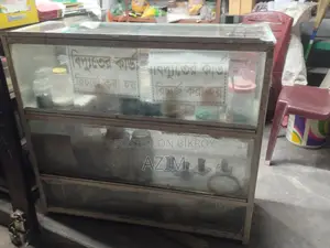 দোকানের সোকেছ