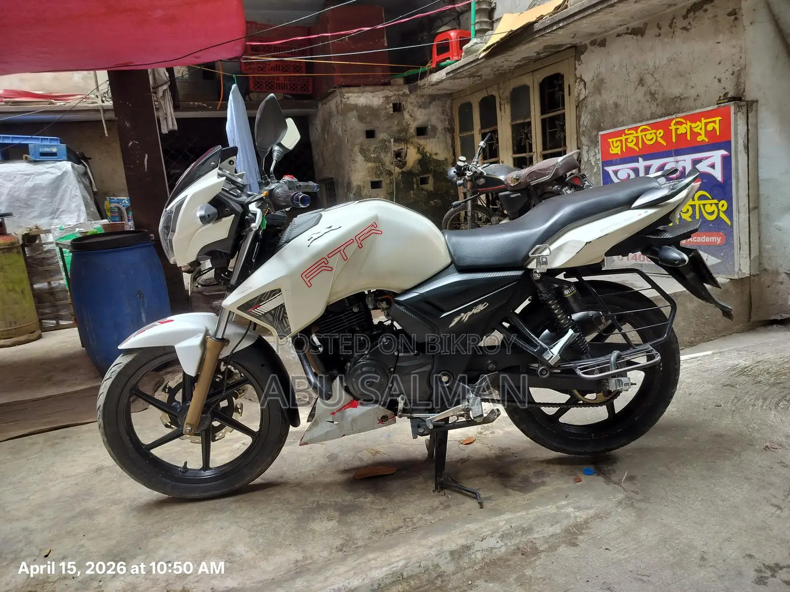 TVS Apache RTR . 2020