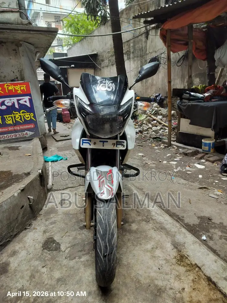 TVS Apache RTR . 2020