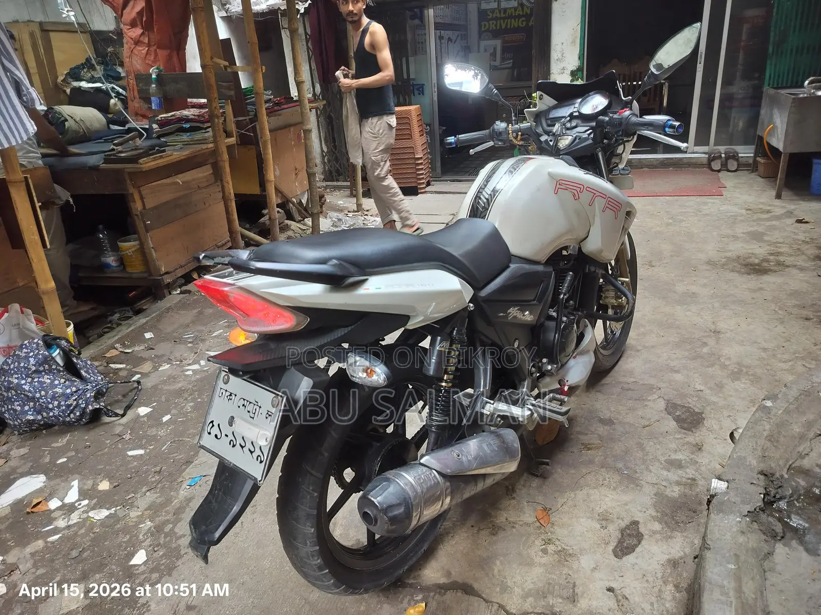 TVS Apache RTR . 2020