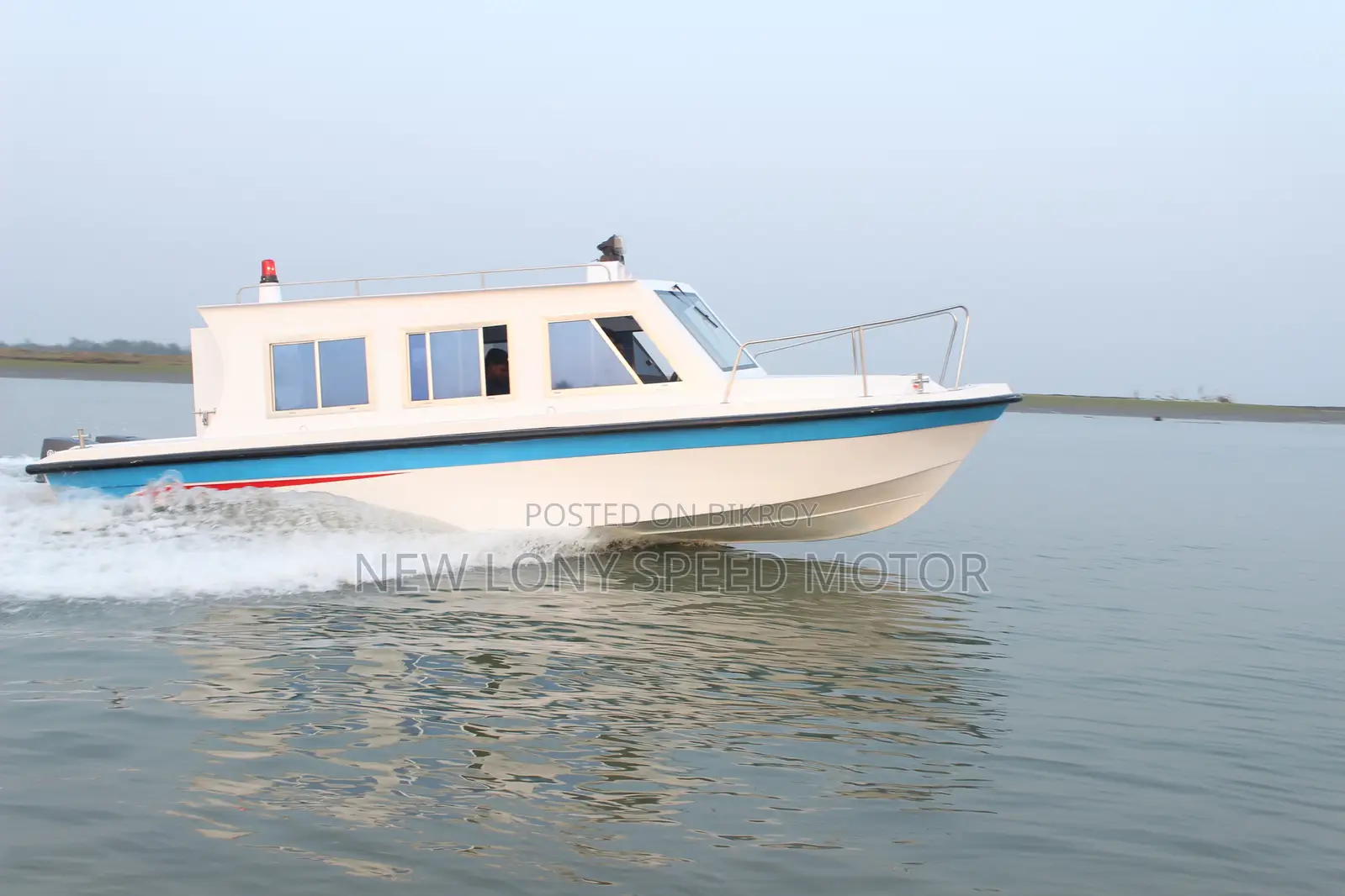 Cabin Cruiser