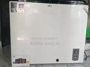 Deep Fridge