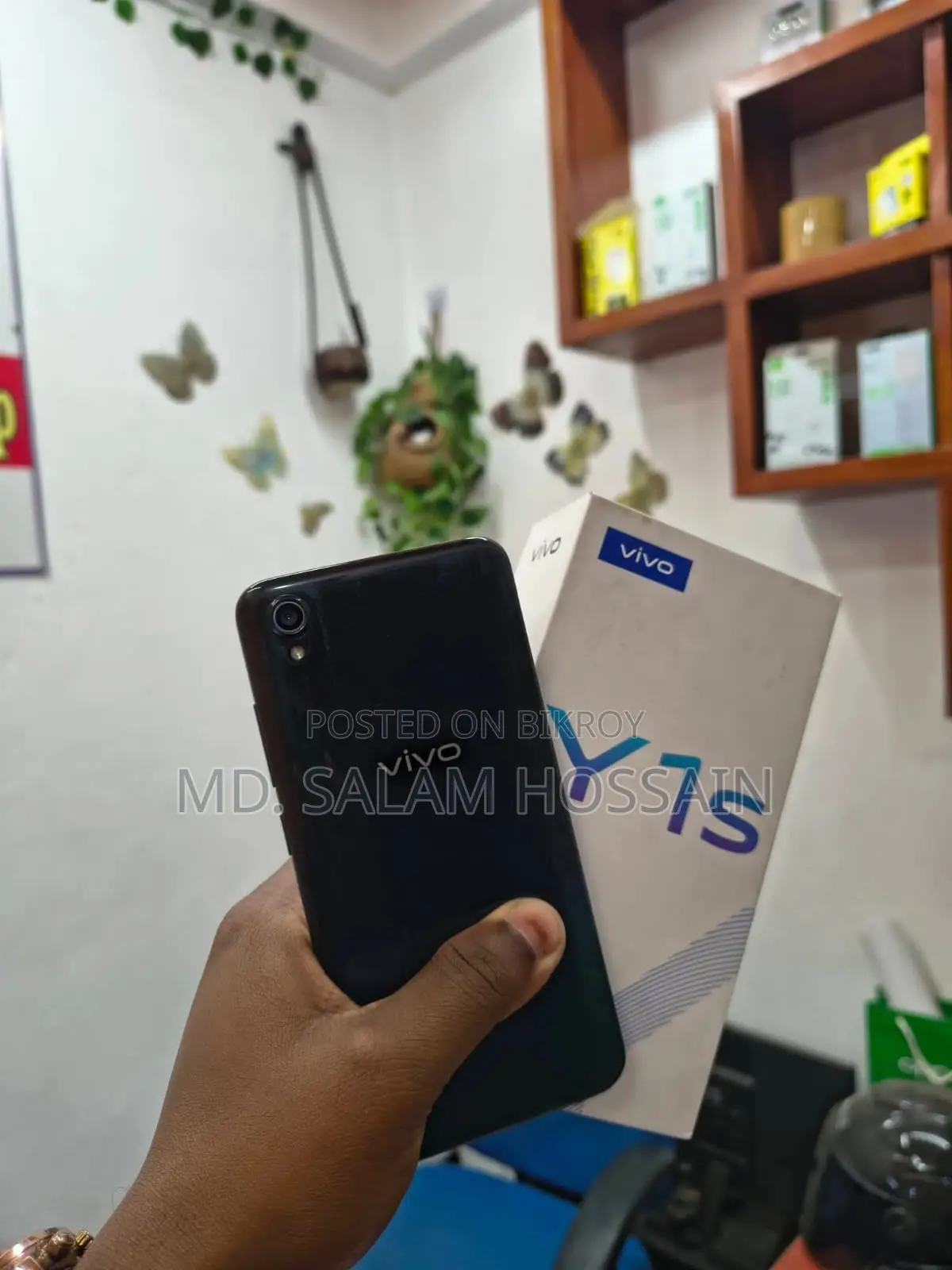 Vivo Y1s (Used)