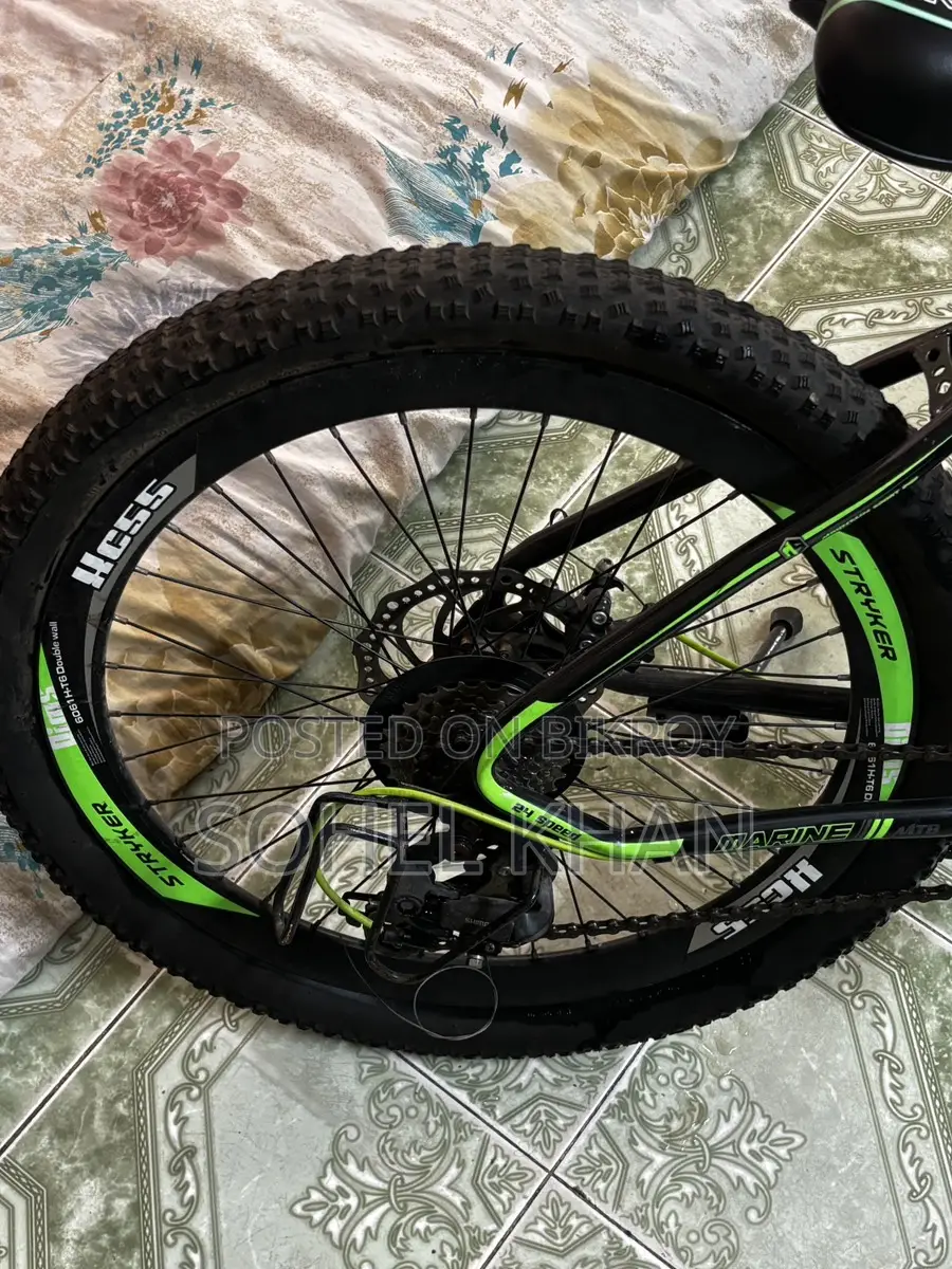 Marine Stryker 24 MTB