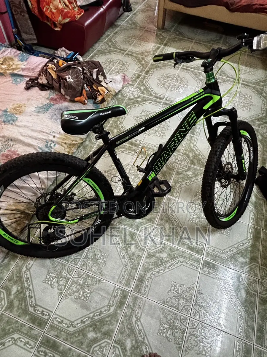 Marine Stryker 24 MTB