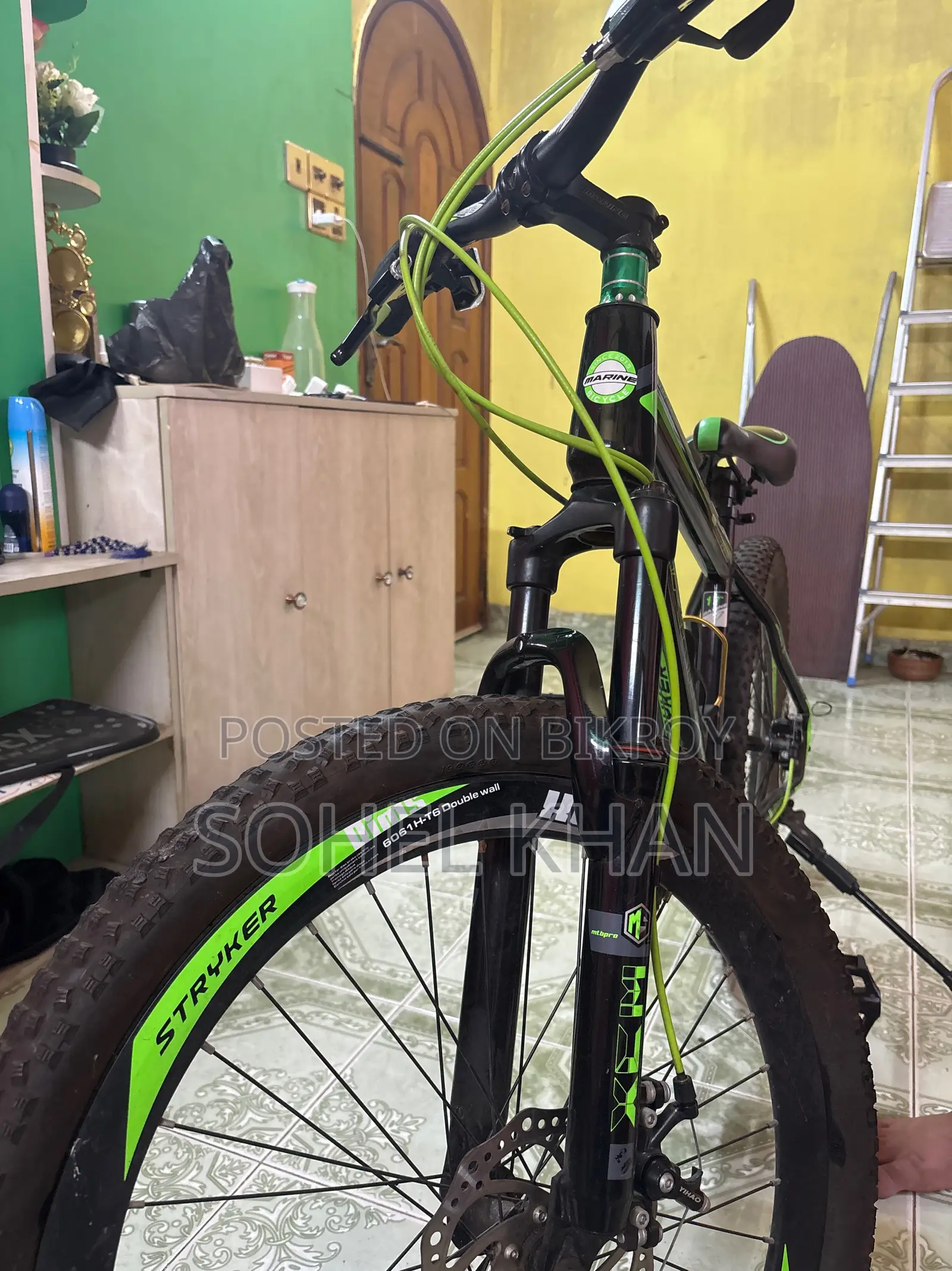 Marine Stryker 24 MTB