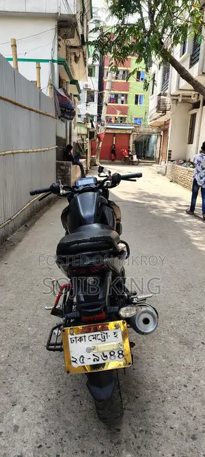 TVS Raider 125 2023