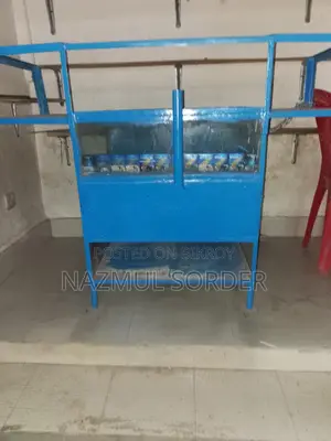 Tea Stall