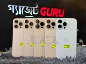 Apple iPhone 16 Pro Max (Used)
