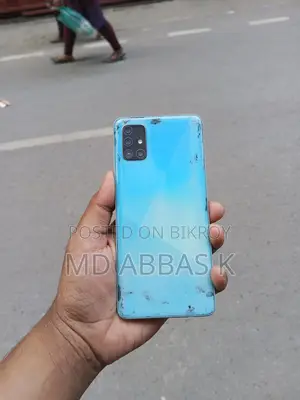 Samsung Galaxy A51 . (Used)