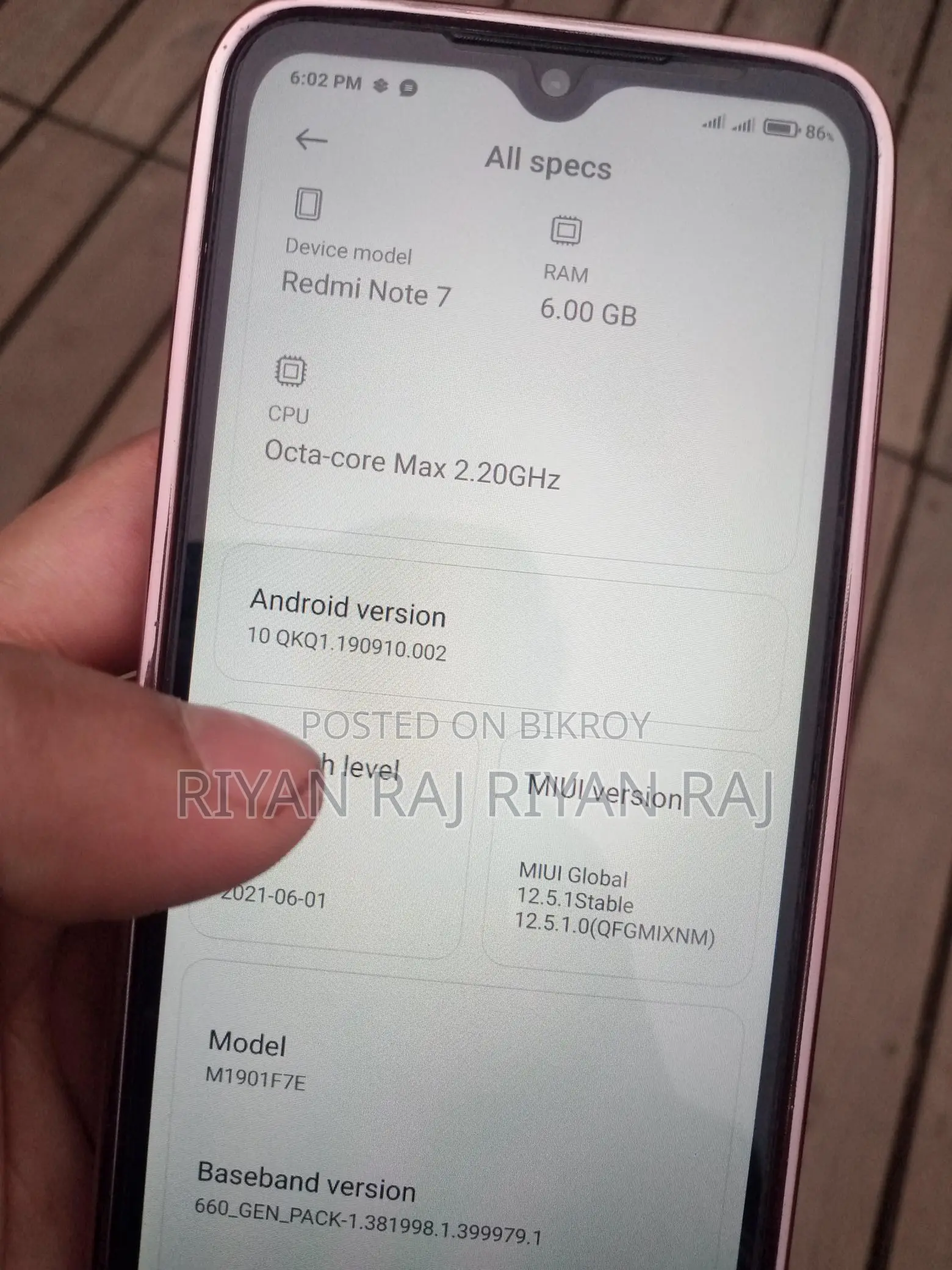 শাওমি রেডমি নোট ৭ . (ব্যবহৃত)