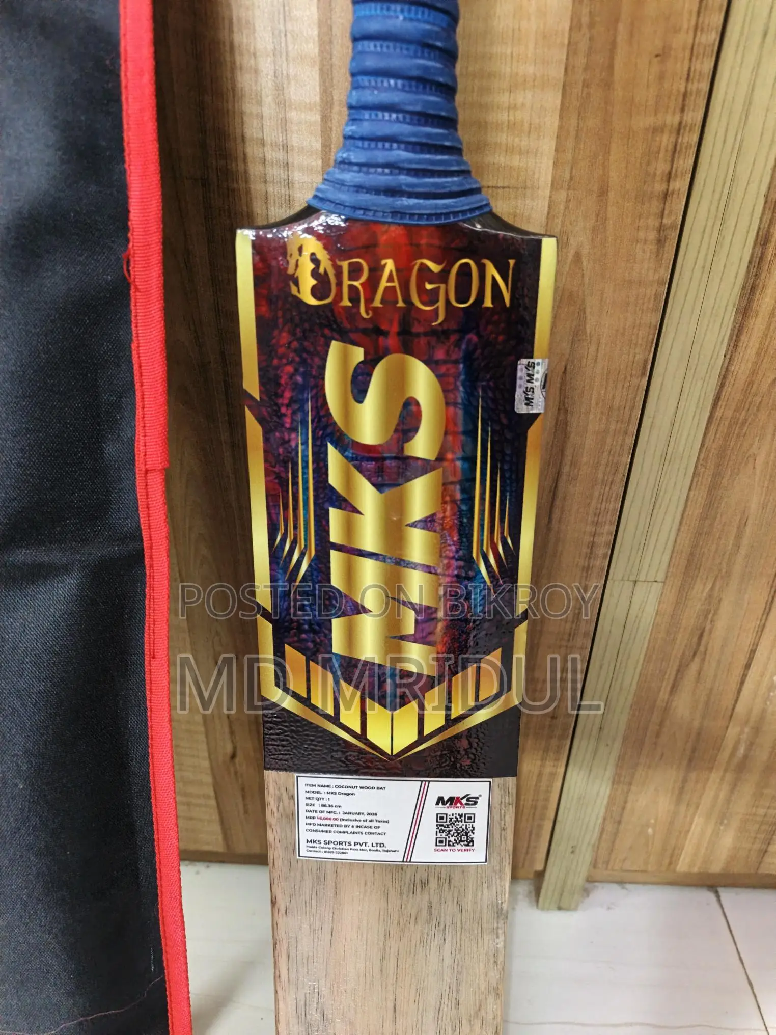 Cricket Bat for sale