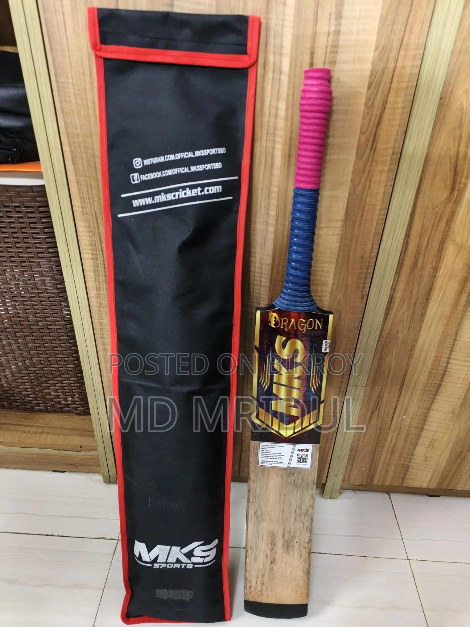 Cricket Bat for sale
