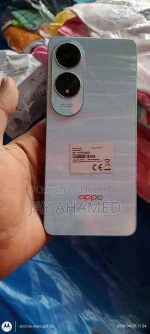 OPPO A60 . (Used)