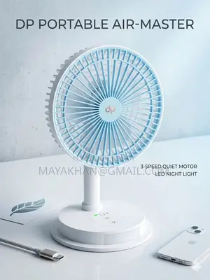 Rechargeable Fan