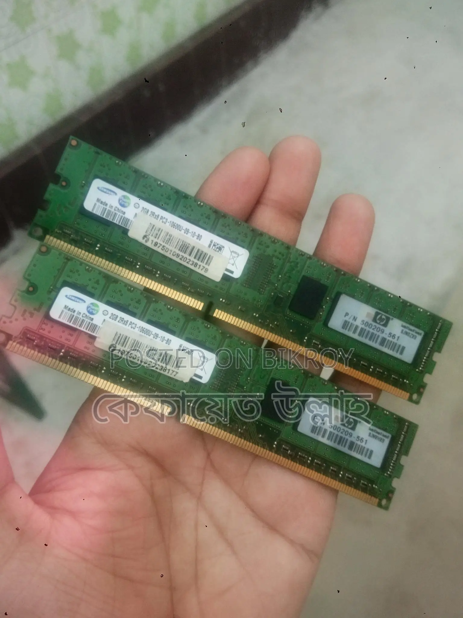 Samsung 4GB RAM + Intel Core i2 Processor for sale