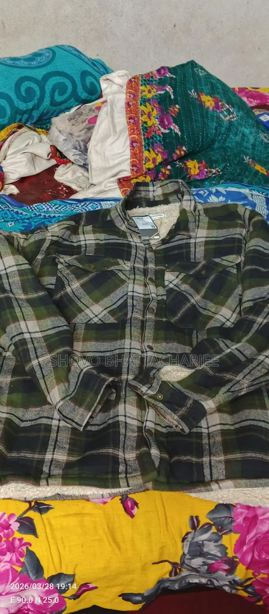 এক্সপোর্ট কোয়ালিটি