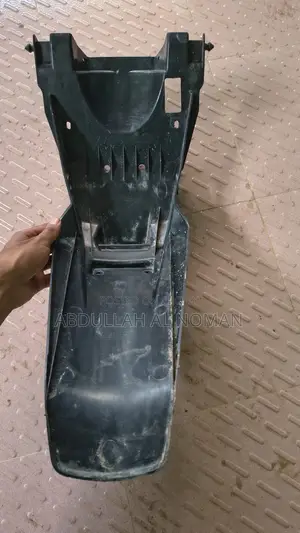 Rear Mudguard / Hugger for Bike
