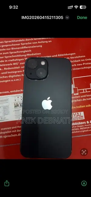 Apple iPhone 13 Mini (Used)