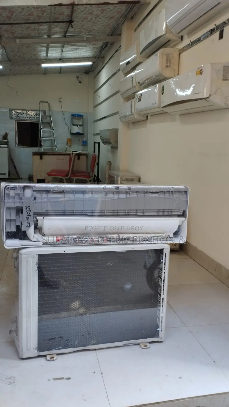 Elite 1.5 Ton air condition non inverter
