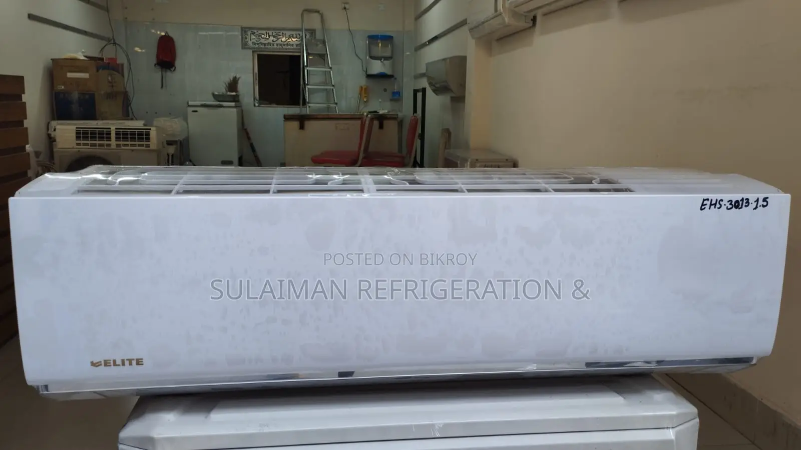 Elite 1.5 Ton air condition non inverter