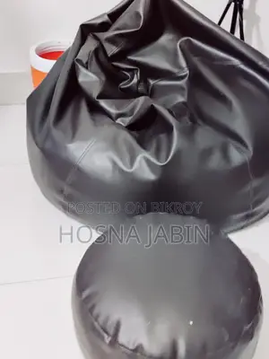 Bean Bag with Foot Rest