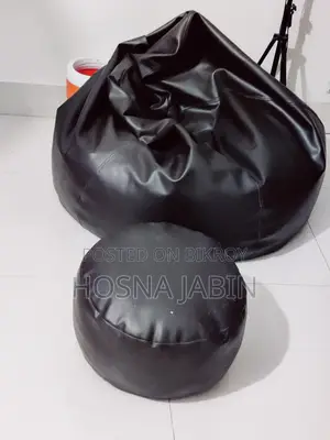 Bean Bag with Foot Rest