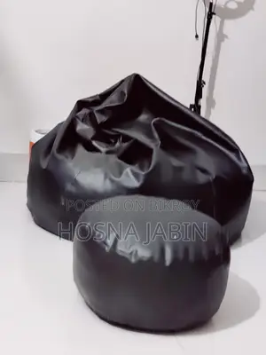 Bean Bag with Foot Rest
