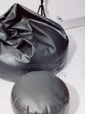 Bean Bag with Foot Rest
